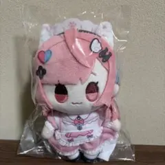 結城さくな　ぬいぐるみ — image 1