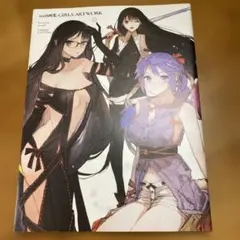 toi8画集 GIRLS ARTWORK イラスト集　アートワークス — image 1