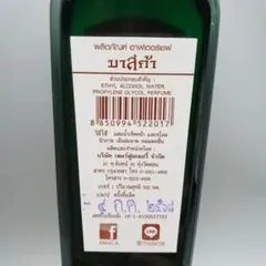 【MASCA】２本組★タイ航空機内で香るおしぼりの香り★マスカ/ムスカ/マスチャ — image 1