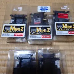 京商 ミニッツレーサー MR-02 シャシー 5個セット — image 1