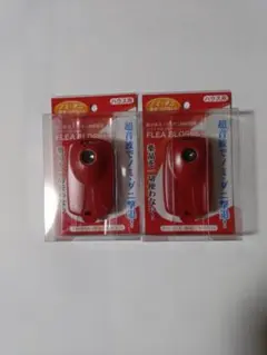 専用出品です。 — image 1
