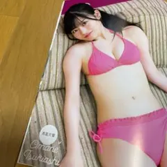 HKT48　ミニフォトブック(宮脇咲良、月足天音　など)　16ページ — image 1