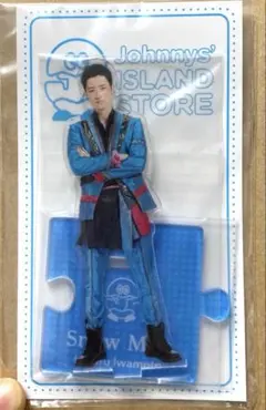 【003】SnowMan 岩本照 アクリルスタンド 20'夏　アクスタ　第3弾 — image 1