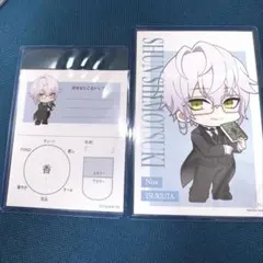 霜月隼 デフォルメセット ツキウタ オシアド テシエ — image 1