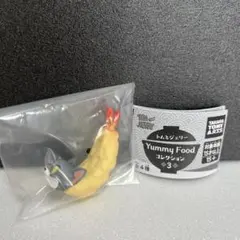 トムとジェリー　Yummy Foodコレクション3 トム — image 1