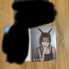 shotaさん専用 — image 1
