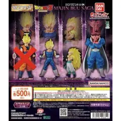 HGドラゴンボール04 MAJIN BU SAGAゴテンクス、ベジータ、ダーブラ — image 1
