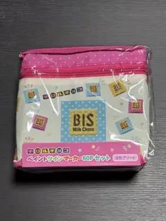 チロルチョコ　ペイントツインマーカー60色セット　淡色アソート — image 1