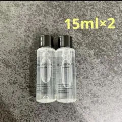 シュウウエムラ ブライト クレンジングオイル サンプル 15ml — image 1