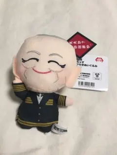 日本三國 ぷれちゃす セリフ付きぬいぐるみ 平殿器 — image 1