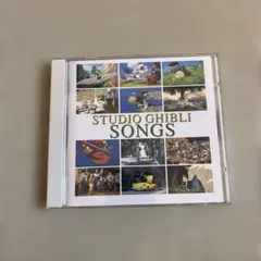 STUDIO GHIBLI SONGS — image 1