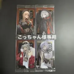 勝利の女神 NIKKE ウエハース5 4種類 — image 1
