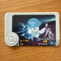 ポケモンメザスタ クワッス ウェルカモ 2枚セット — image 1