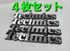 スピーカーエンブレム　テクニクス　Technics　４枚セット！　新品 — image 1