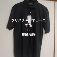 クリスチャンオラーニ　新品　接触冷感　LL　綿100 — image 1
