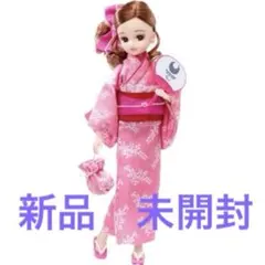 東京2020パラリンピック浴衣リカちゃん — image 1