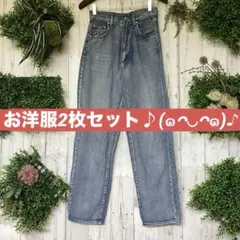 saotti様専用① — image 1