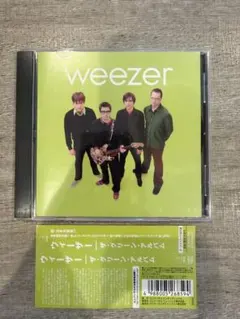 ウィーザー WEEZER / ザ・グリーン・アルバム CD 国内盤 帯付 — image 1