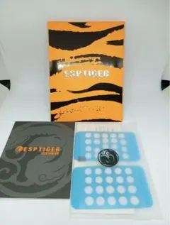 Esports tiger ICE-V2 40粒 点マウスソール — image 1