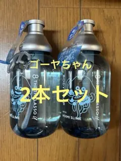 エイトザタラソ ホイミスライム ボディソープ 限定デザイン ドラゴンクエスト① — image 1
