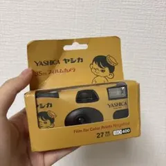 YASHICA 35mm フィルムカメラ 使い捨てカメラ 新品未使用 未開封 — image 1