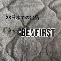 【28日まで】BE:FIRST ロゴ アクリルキーホルダー — image 1