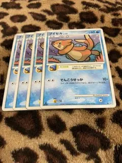 ポケカ　ブイゼル4枚セット　358 — image 1