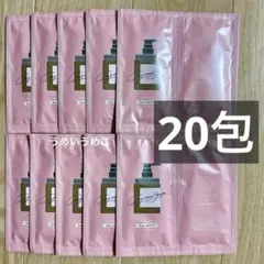 ココネ　クレイクリームシャンプー　スムース　20包セット — image 1