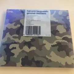 【美品】露崎春女 groove remixes CD — image 1