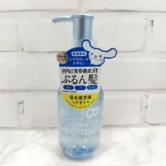 【新品未開封】美容液オイル エイトザタラソ リペアショット&EXモイスト — image 1