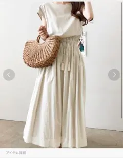 JUNOAH リネンタッチマキシ丈ワンピース　M アイボリー — image 1