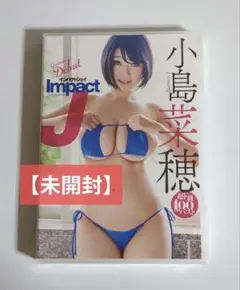小島菜穂/Impact J — image 1