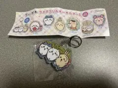 ちいかわ ラメアクリルキーホルダー５ トリオ — image 1