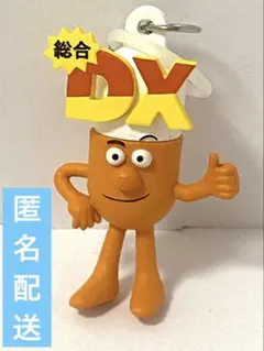【匿名配送】　CONTAC コンタックめじるしアクセサリー ミスターコンタック — image 1