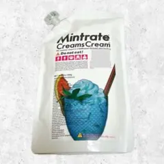 【新品未開封】クリームズクリーム　ミントラーテ　300g — image 1