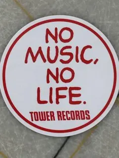 【希少】タワーレコード TOWER RECORDS 直径5㎝ ステッカー 白 — image 1
