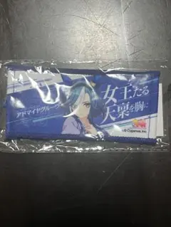 アドマイヤグルーヴ ミニ応援タオル — image 1
