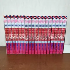 桜蘭高校ホスト部 全巻 葉鳥ビスコ — image 1