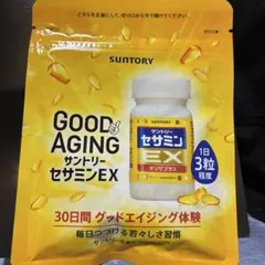 サントリー セサミンEX オリザプラス 90粒 — image 1