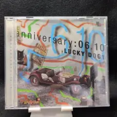 2-5392 ラッキードッグ1　anniversary:06.10 — image 1