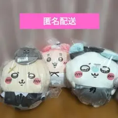 【新品・袋入り】ちいかわ 運んで…みろッ BIG ぬいぐるみ 3種セット — image 1