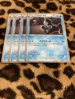 ポケカ　フタチマル4枚セット　350 — image 1