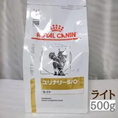 ロイヤルカナン 猫用 ユリナリー S/Oライトドライ500g 1袋 — image 1