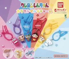 クレヨンしんちゃん カラフルマルチチャーム しんちゃん — image 1