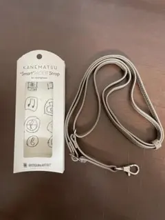 カネマツ　レザーストラップ — image 1