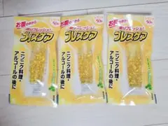 ブレスケア レモン味 3コセット — image 1