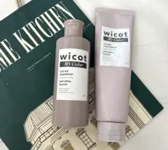 wicot My Color カラーシャンプー/カラートリートメント/セット — image 1