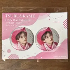 純愛上等 缶バッジ POPUP 鶴 and 亀 超特急 髙松アロハ 2点セット — image 1
