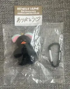 mojojojo フィギュアマスコット Vol.3 ケンエ限定カラー — image 1