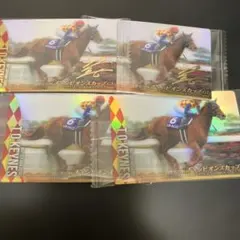 テーオーケインズ　箔＋ノーマル　4枚 — image 1